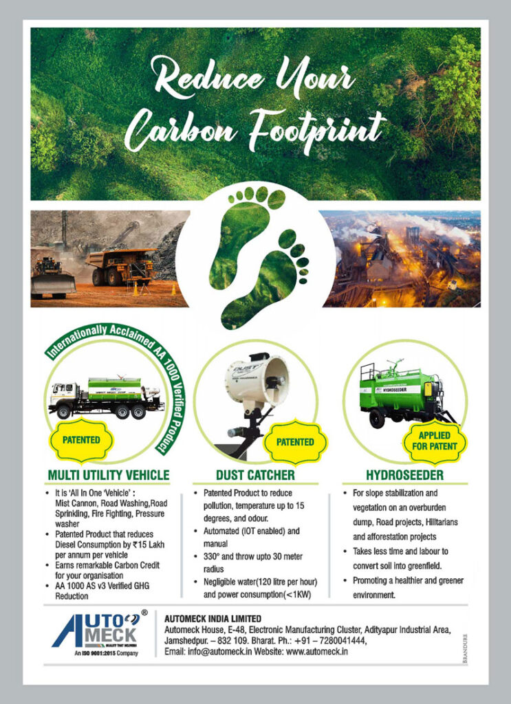 Environment Care Products Ad