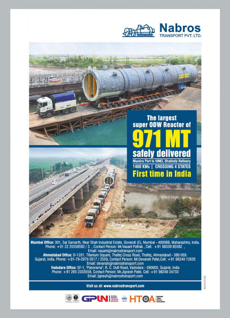 Corporate Milestone Achievement Announcement Ad