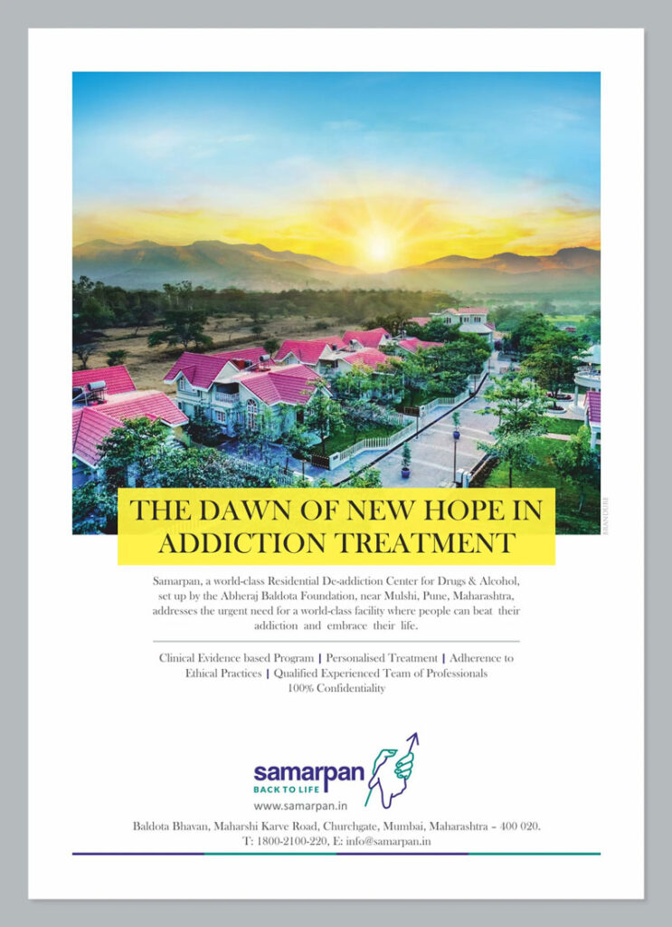 Advertisement Design for Rehab Facility Branding