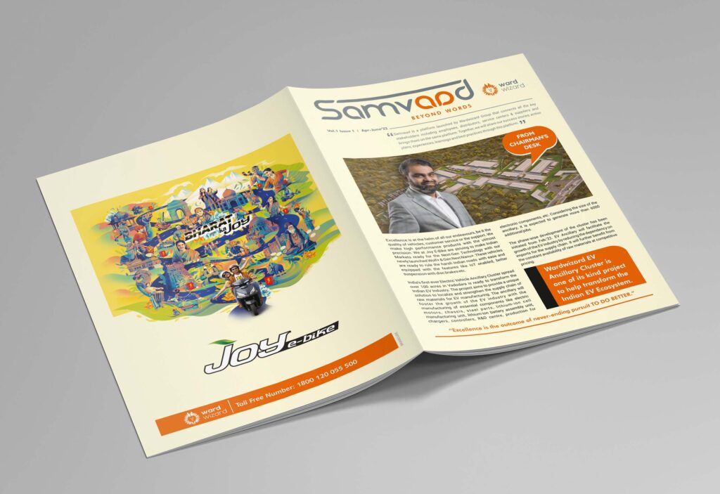 Corporate Newsletter - Wardwizard Samvaad 1