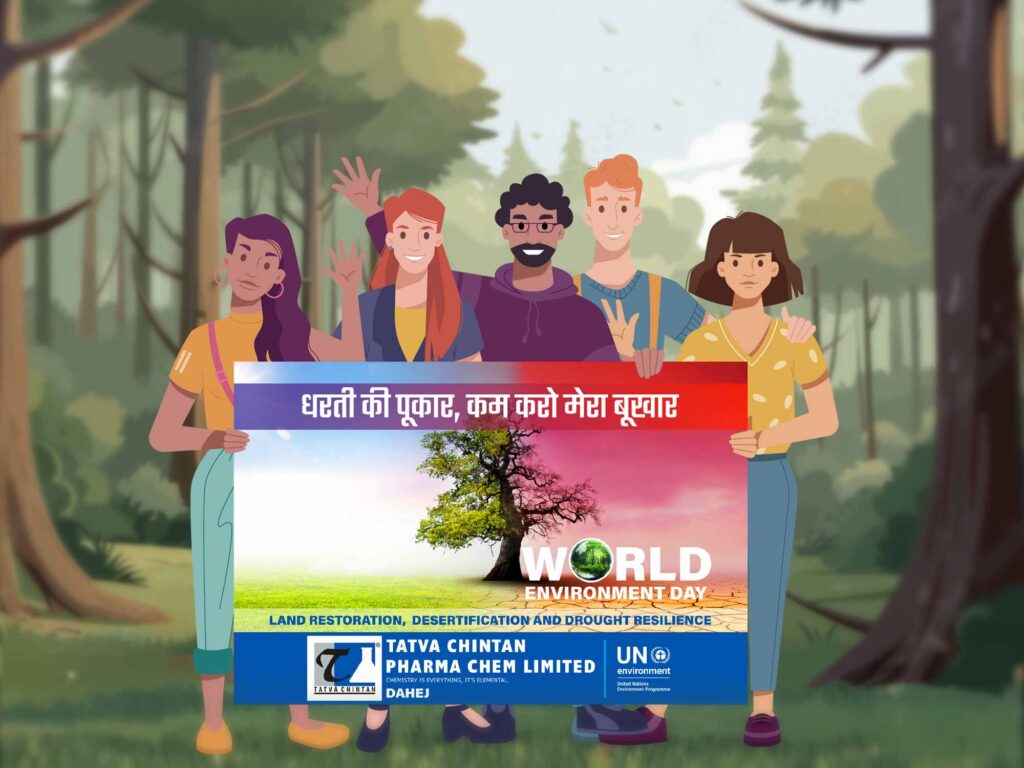 Sustainability Branding Design