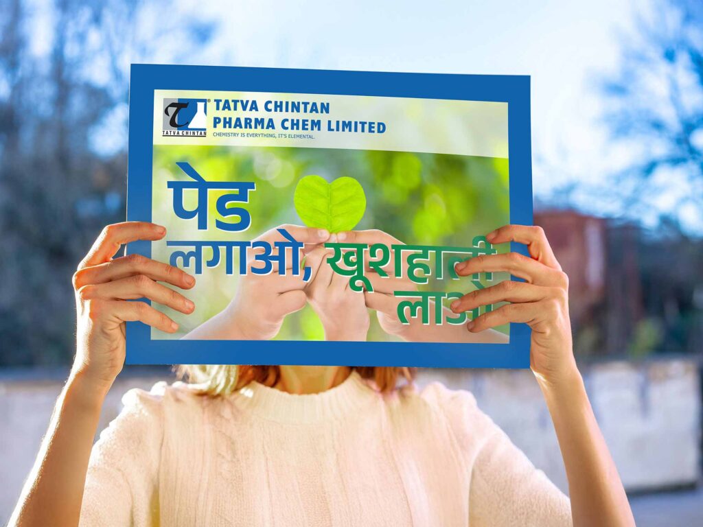 Sustainability & ESG Branding Design